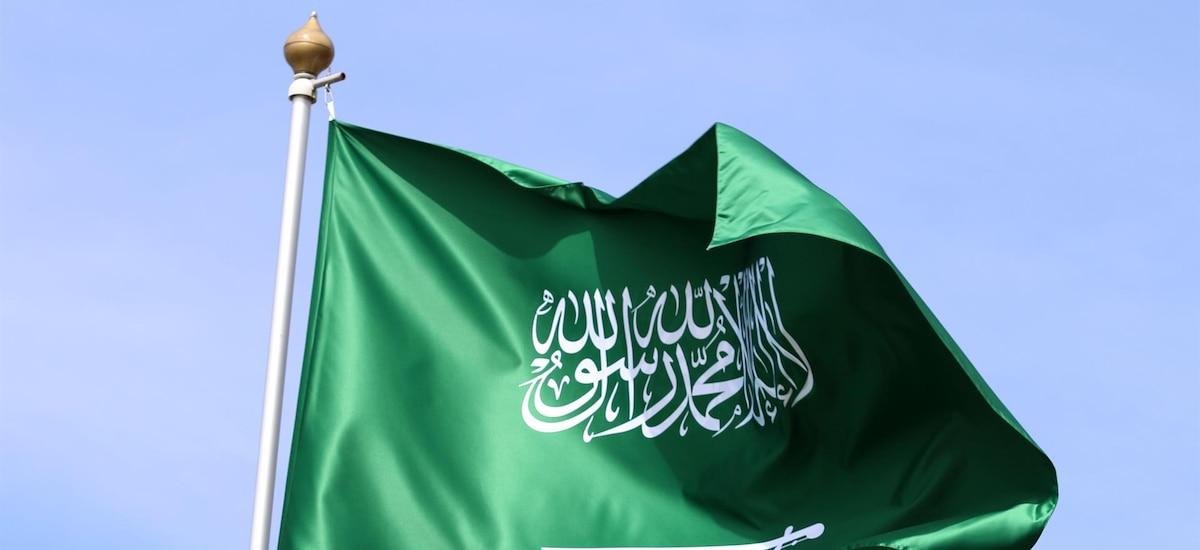 Arabia Saudí confirma un incendio en la Embajada de EEUU en Riad tras ser alcanzada por dos drones