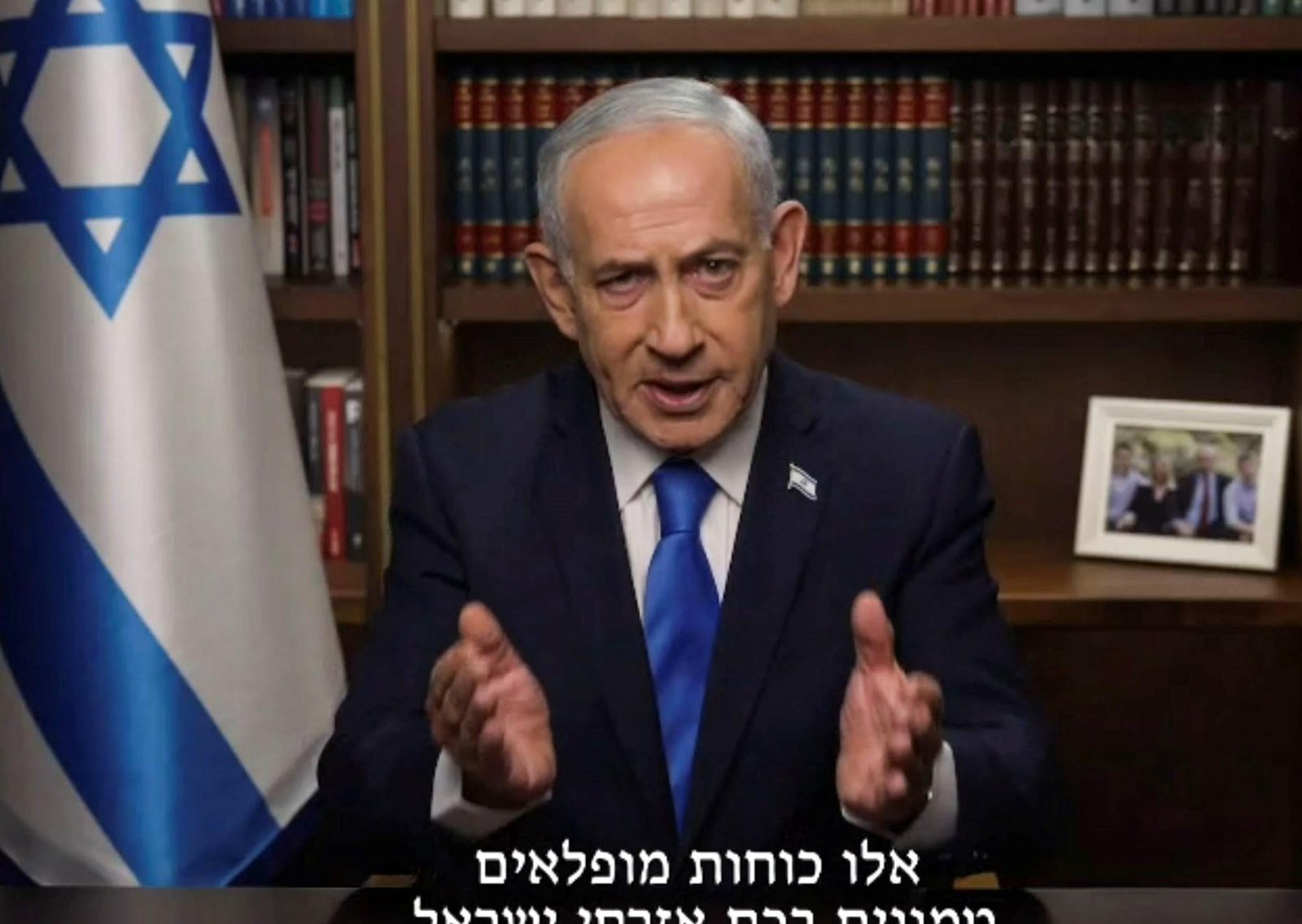 "Llegó el momento de un Irán libre y pacífico": el mensaje de Netanyahu a los israelíes para confirmar el ataque contra el régimen de Jamenei