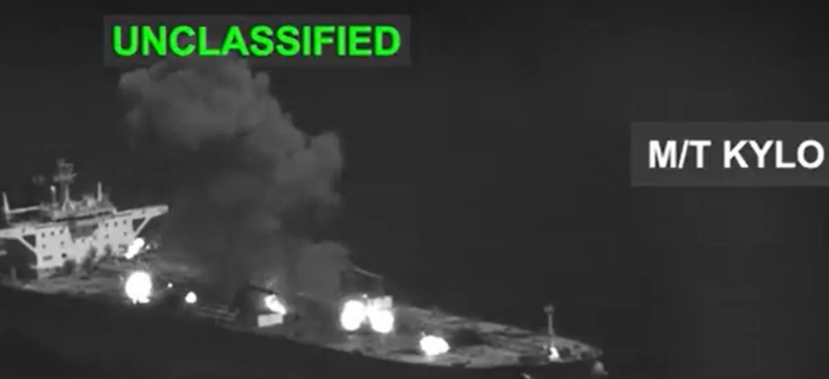 EEUU destruye tres petroleros iraníes en represalia a un ataque contra dos buques de guerra
