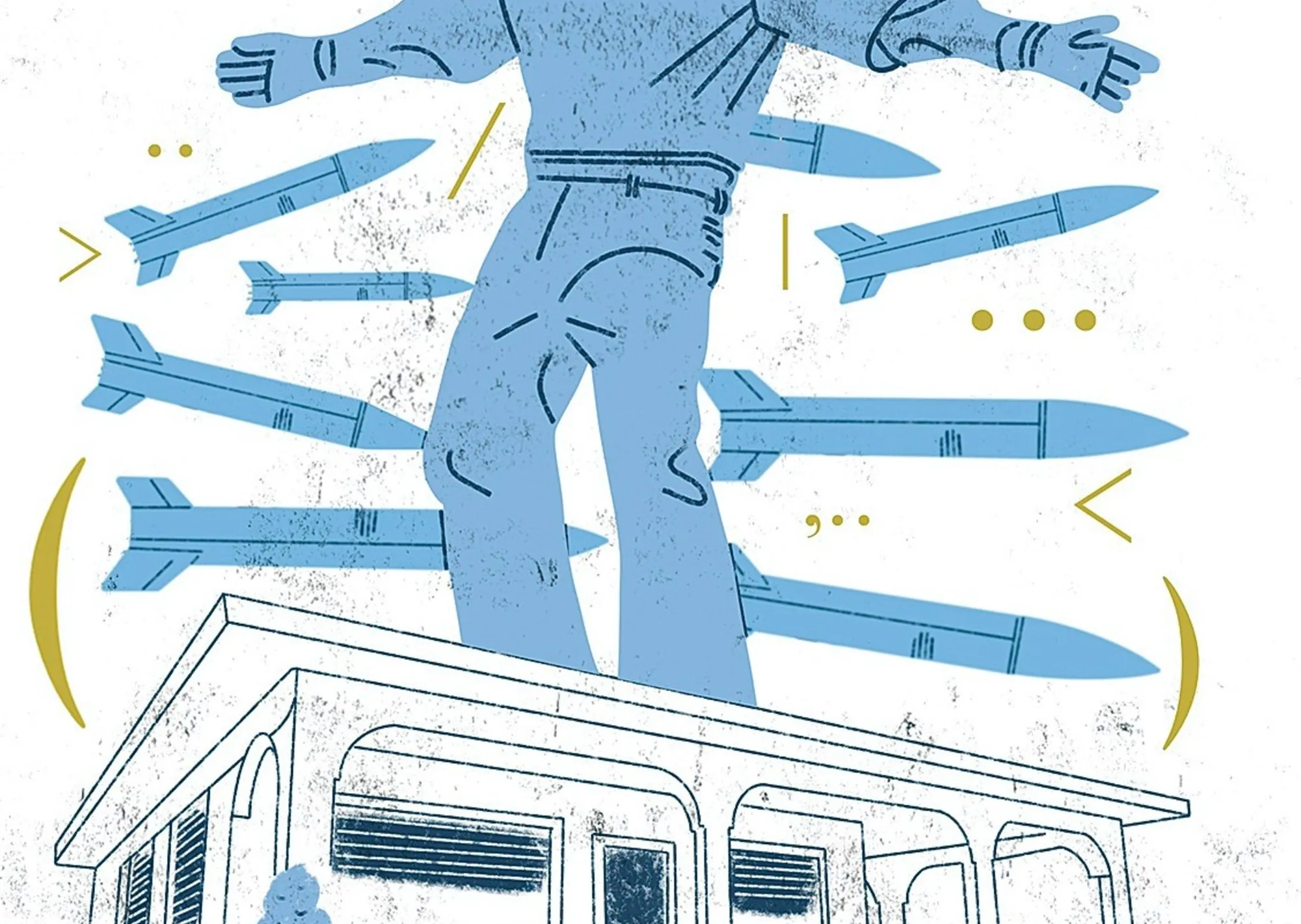 Messi, Bad Bunny y la mamá de Trump