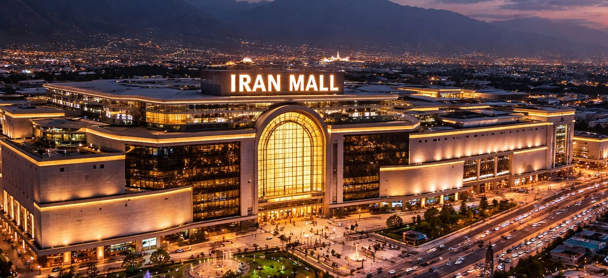 Construyeron el shopping más grande de todo el mundo: tiene casi 2 millones de metros cuadrados y más de 700 tiendas